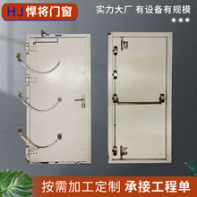 定制 风压防火门 钢质隧道地道钢制防火门 厂家供应隔热密闭门