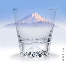 富士山杯雪山杯高端威士忌酒杯日式创意洋酒杯高颜值玻璃杯水杯