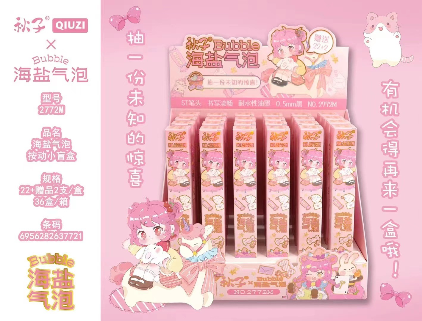 bc2f13fcebe4660160a3eeebcdc757