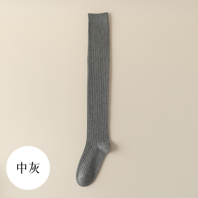 中灰 / 均码（35-39）