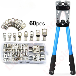 �羳�����ք��䉺�����Q�~�X����|�����QSC60pcs+HX-50B�����Q