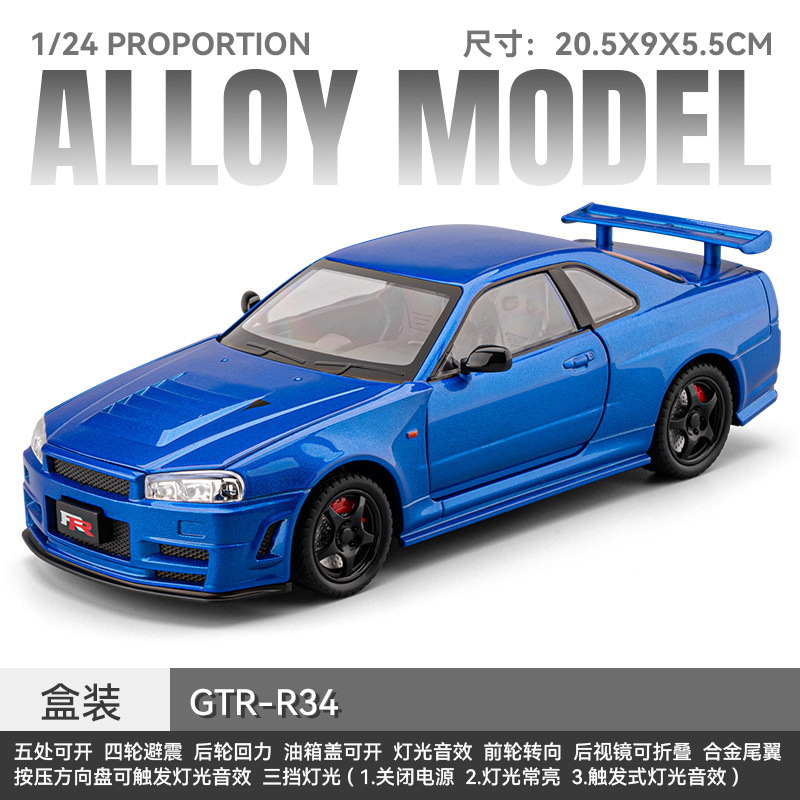 1: 24 Nissan GTR modelo de aleación - azul