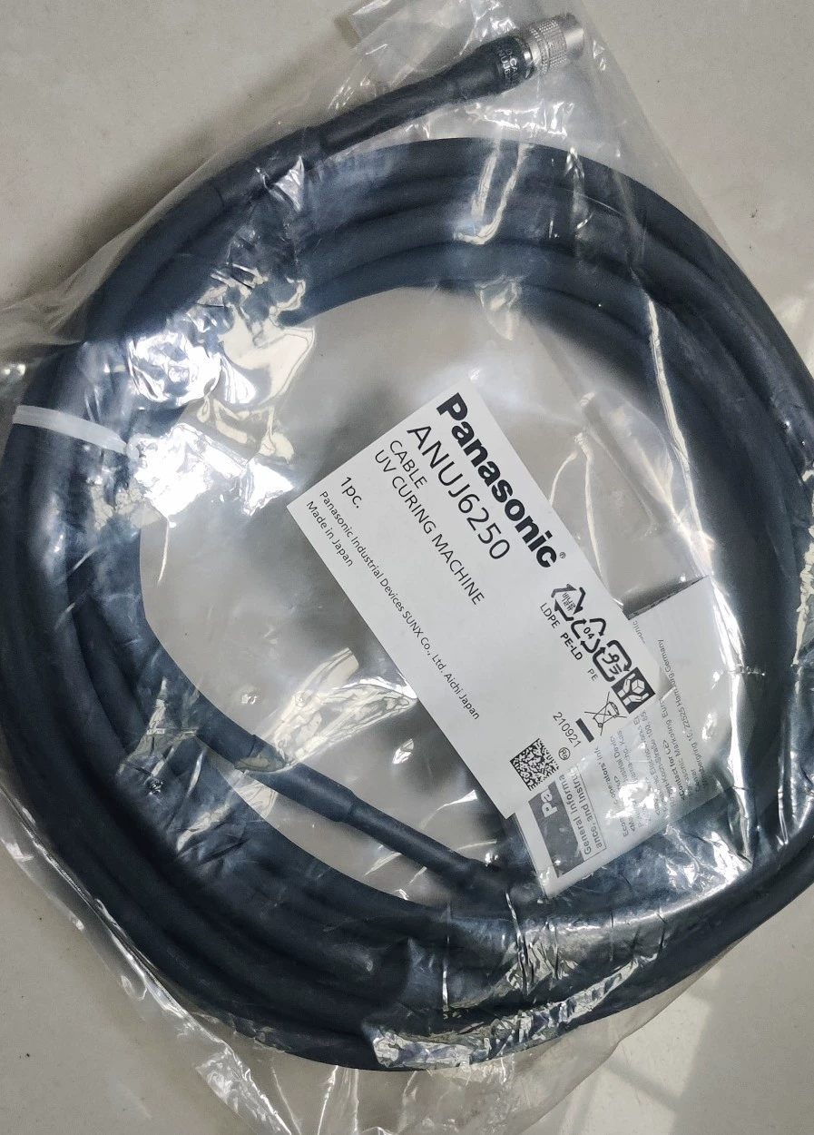 ANUJ6220 удлинитель