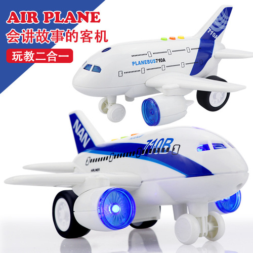 Factory Direct Supply Simulation Toy Airplane Model Large Inertia Passenger Jet Early Education with Lights and Music Airplane 1 Piece Dropshipping