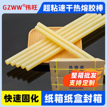 11mmSɫٸɟzzl ͸ߜحhɷßz