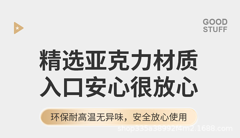 牙刷杯_10.jpg