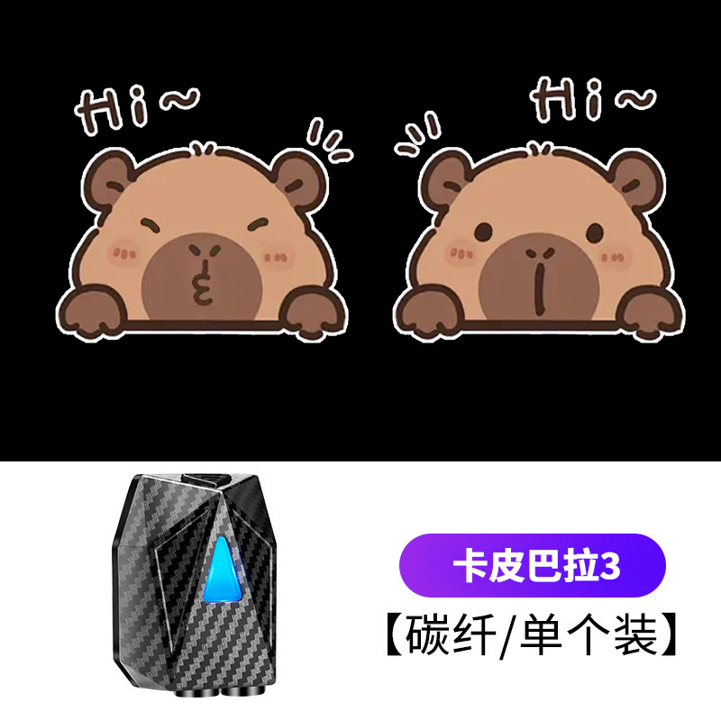 Luz de bienvenida dinámica del coche luz de la puerta luz del piso Luz de inducción Puerta de proyección de apertura del piso ambiente libre de cableado luz decorativa