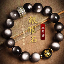����ʯ�����ʿ�yҫʯ�ִ�Ů��Ф�R�������ֳַ���Y���ͺ���