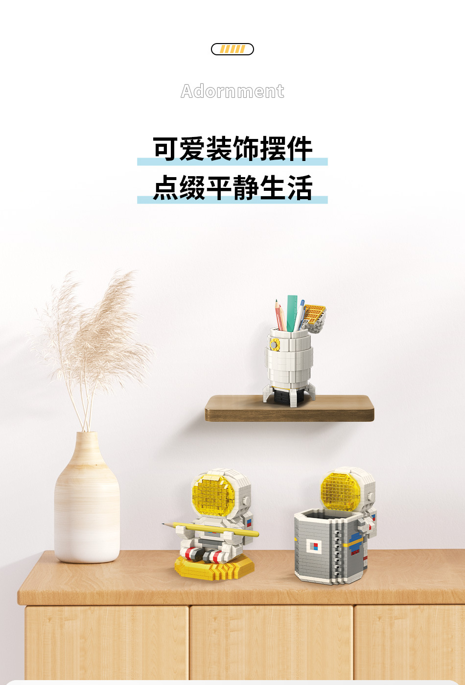 Details-Chinese_03.jpg