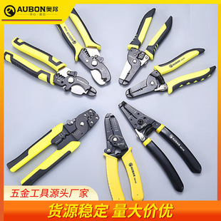 �๦�܄����Q늹����������Q�ք���|�����Q늹����ðǾ��Q��ʽ��