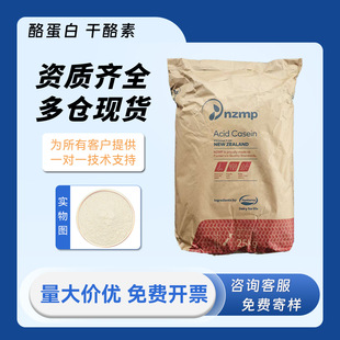 �����M�� ���������m ʳƷ���ҵ��� ʳƷ���I�B����������ă�