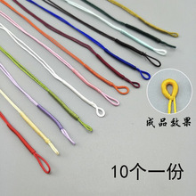 线环线圈绕线拉环拉圈连接环手工diy编织绳项链手链串珠珍珠钩针