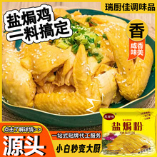 �}�h�۲��ҹ��С�Ԕ��}�hƤƤ�r�{ζ�ϼ����}�h�u�{�ϴ��b�}�h��