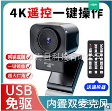 ���h�z���^  HD4K �b��׃�� �Ԅӌ��� ����z���^ �������L