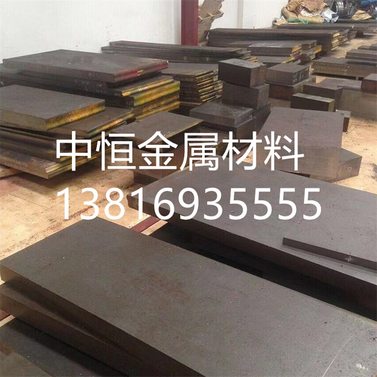 冷作模具钢的选材与热解决方法