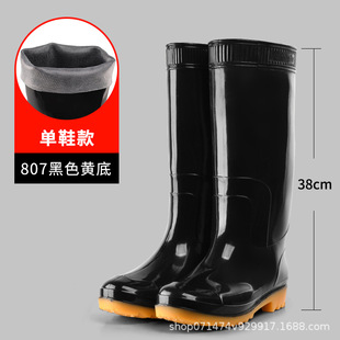 ��ͲˮЬ��ʿţ�����ѥ�Sɫ�������zЬ�ڱ�Ь��ˮѥ���_��ѥ��ˮ