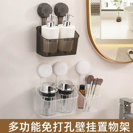 卫浴扶手;毛巾环/杆/架;衣钩/挂钩