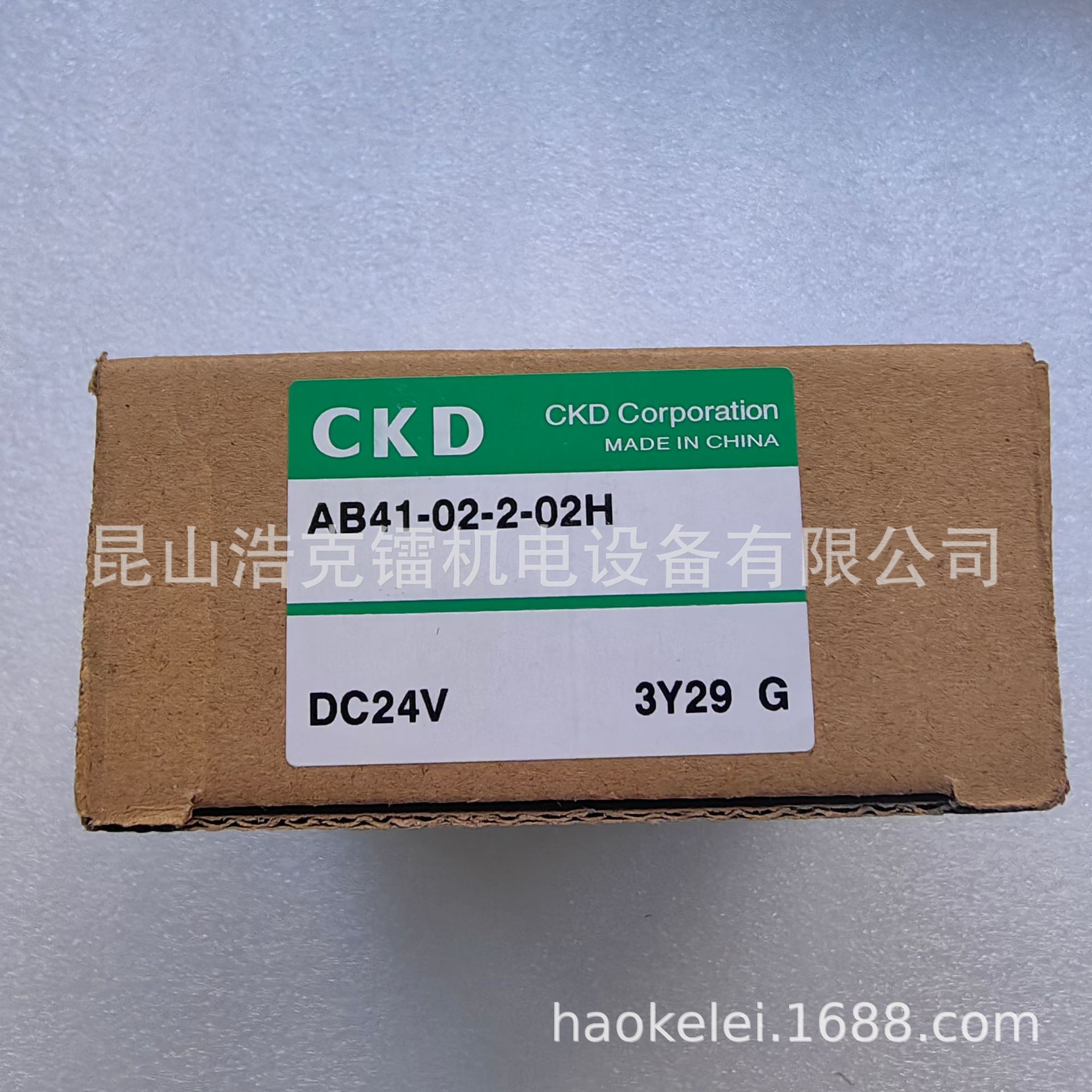 4GA149-E2N-DC24V 电磁阀 全新 原装