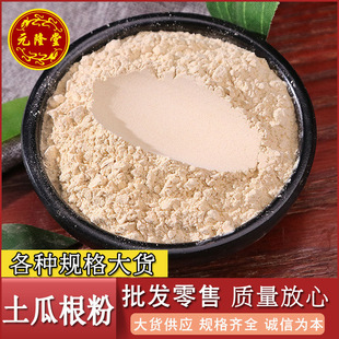 ���]���ϸ������l�������ϸ�ɽ��ϸ����|��ā��؛�������ϸ���