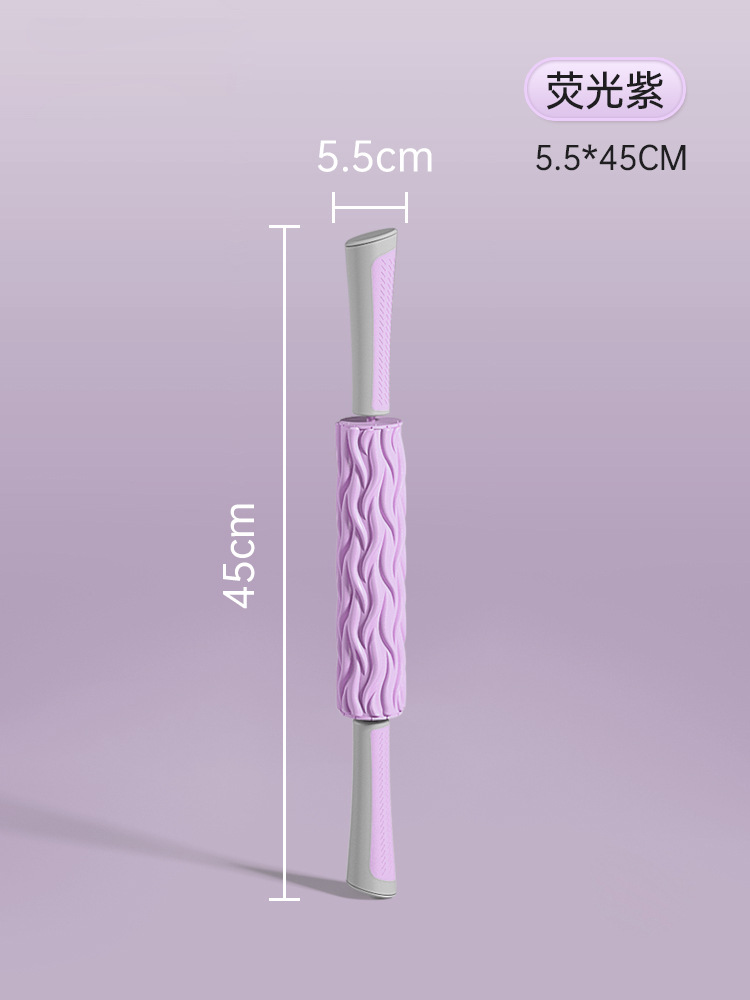 5.5*45cm, fluorescent purple y70