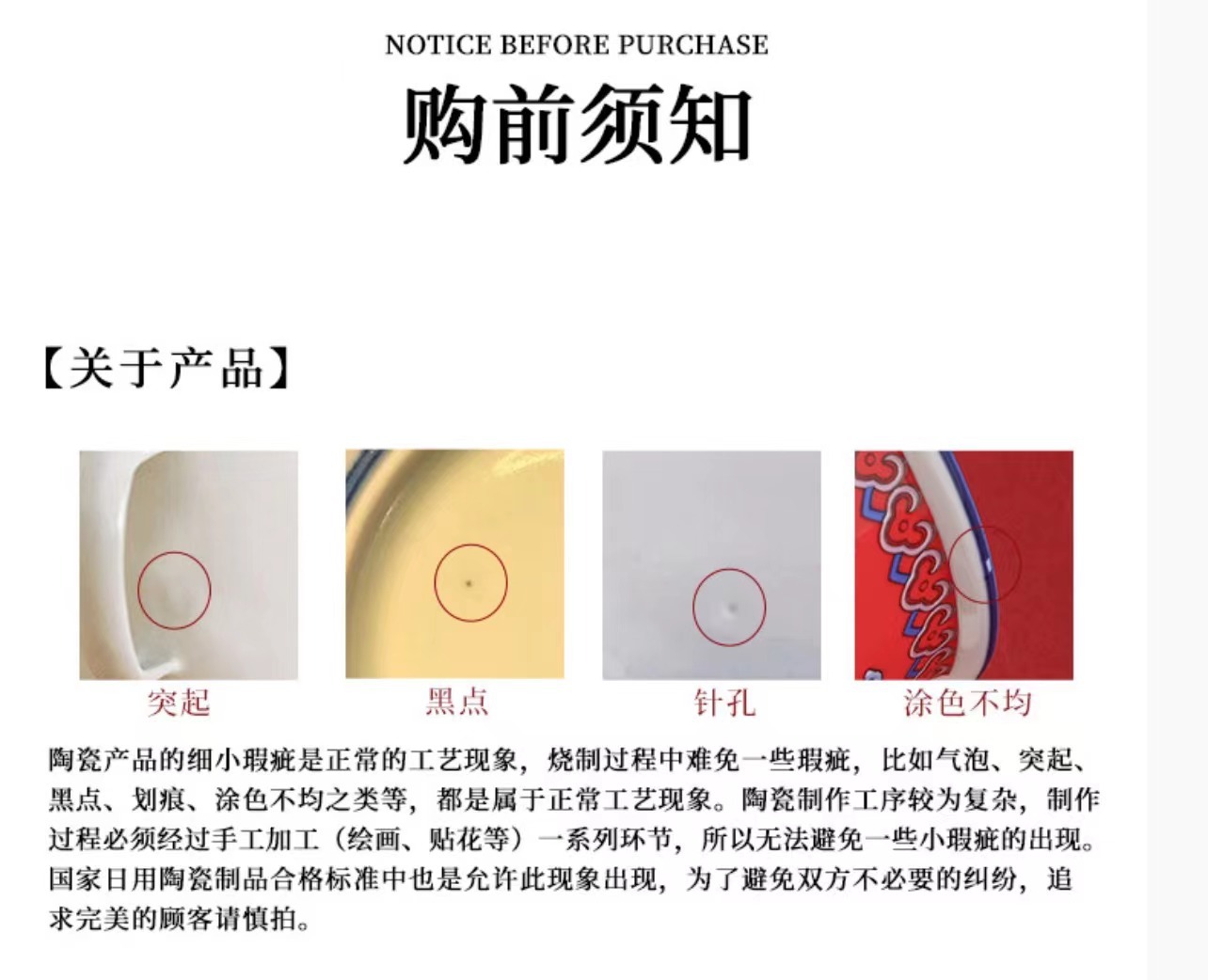 微信图片_20221013233628