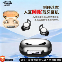 �羳�������ʽ����˯��������������AI���������������볬������