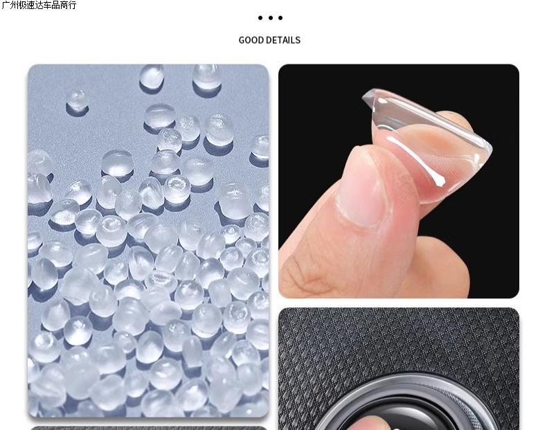 Suitable for Mercedes-Benz C260L One-Button Start Film C-Class Button Decorative Protective Sticker C200L Interior Decoration Supplies