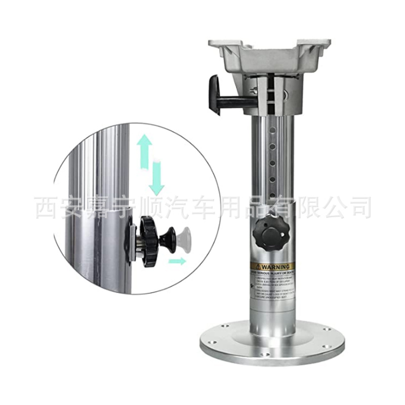 Marina asiento manual soporte pierna rv barco yate asiento base soporte puede mover izquierda y derecha soporte