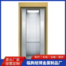 �S���N�۲��P�����T�� �̈���݈��ڰ�߅�T������b��T��