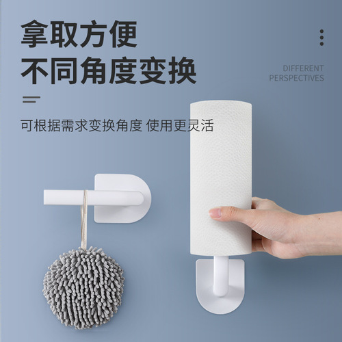 Staple-free, large, multi-purpose plastic adhesive hooks for kitchens, bathrooms, toilets, and bedrooms, wholesale
