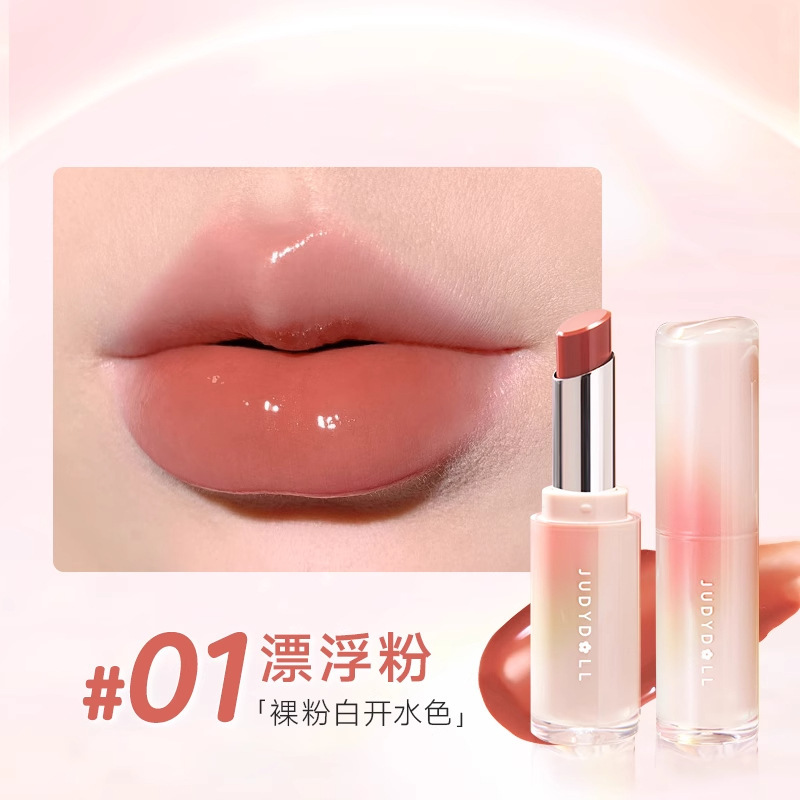 Judydoll橘朵灵光唇膏水光口红镜面保湿滋润唇蜜显白唇彩|undefined