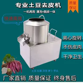 休闲食品加工;屠宰初加工;炊事设备