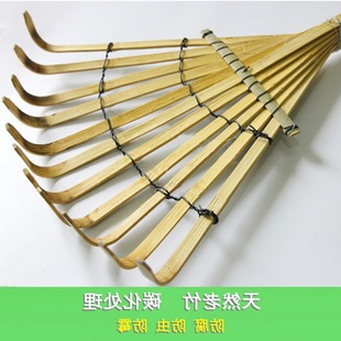 Bamboo rake farming tools hand-held grass bamboo rake teeth bamboo rake grass pick leaves garden tools rake plow X20
