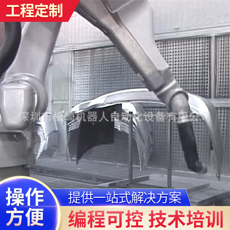 防爆喷涂机器人往复机 自动喷漆机 自动静电旋杯喷涂设备厂家