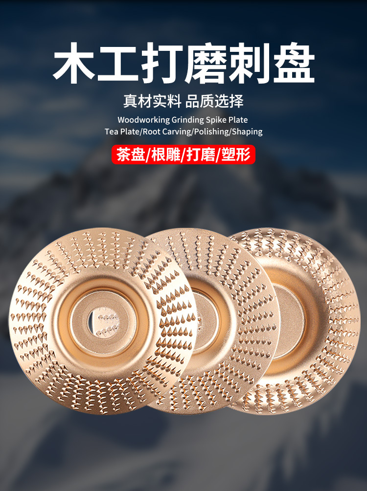 详情页-恢复的_01