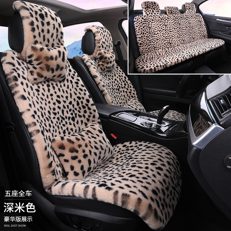 冬用車用シートクッション、ヒョウ柄、豪華な五人乗り車用ユニバーサルシート、シートヒーター付き一体型シートクッションカバー、車載用