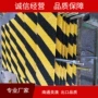 化工防滑阻燃改造踏步板