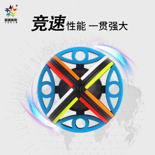 ԣ�ζ��Aħ��ħ��2�A���ή��΄���ͯ�W�������恆�R�d؛Դ