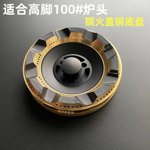 ú����ֻ��� �~�w ȼ��������~�ֻ����~���w���_�t�^��о���
