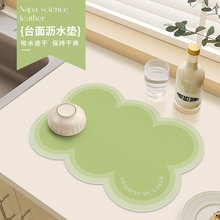 ���sȤζ�N���rˮ�|����ϴ��̨������ˮ����ܛ��������ϴ��ˮ���|