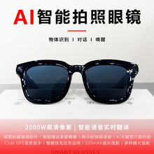 �羳�ڿƼ�AIģ�������{�����R�o�����C ��ͨԒ���w�R�e����ī�R