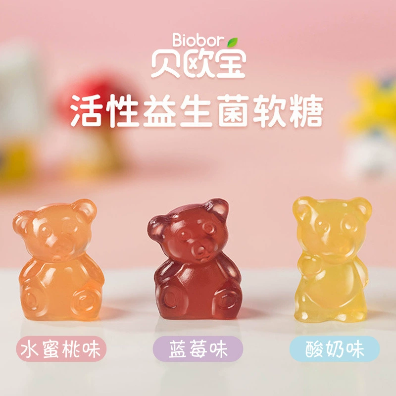贝欧宝 Probiotic, children's eraser, 52G, with little bears, fruit flavor, chewy candies, nutrition
