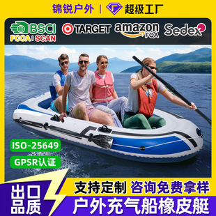 �羳Ƥ��ͧ��⴬2/3/4�˵���~��GPSR�J�C��Ƥͧ���ʽ����