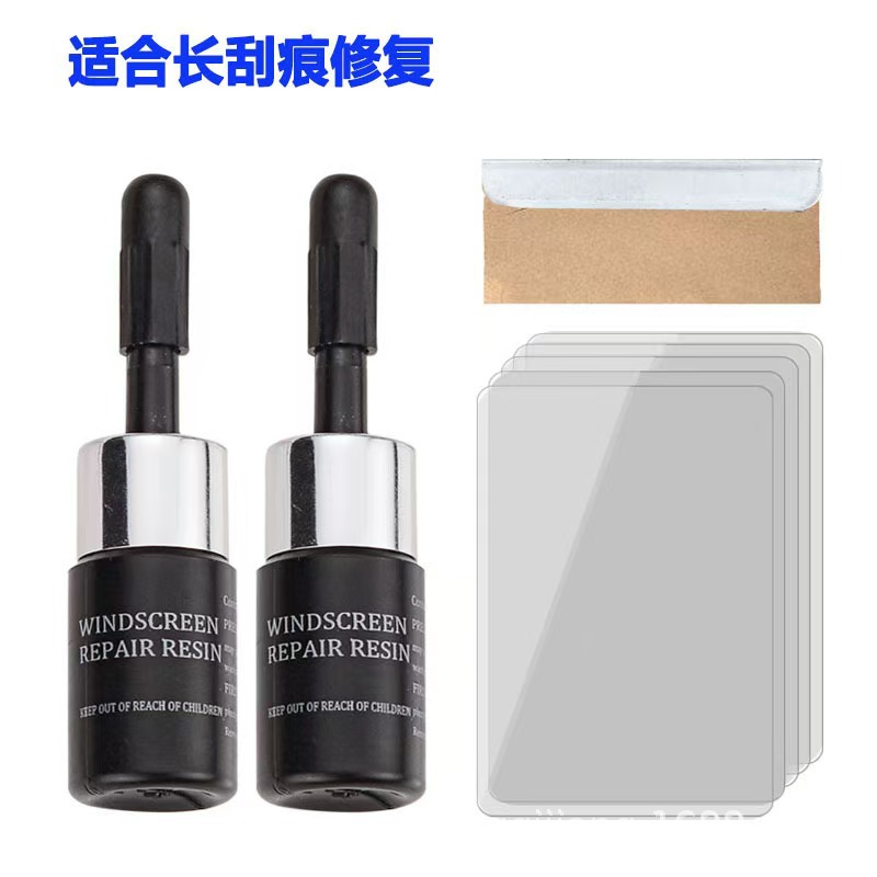 검정색과 은색 복원제 2병 + 도구