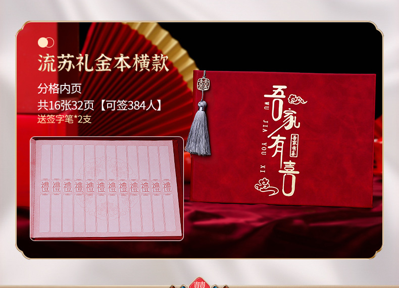 QQ图片20220913144743