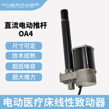 h̩/ONEPOWERɫ䓲XϽ~zݙCܲCƗUSҬF؛