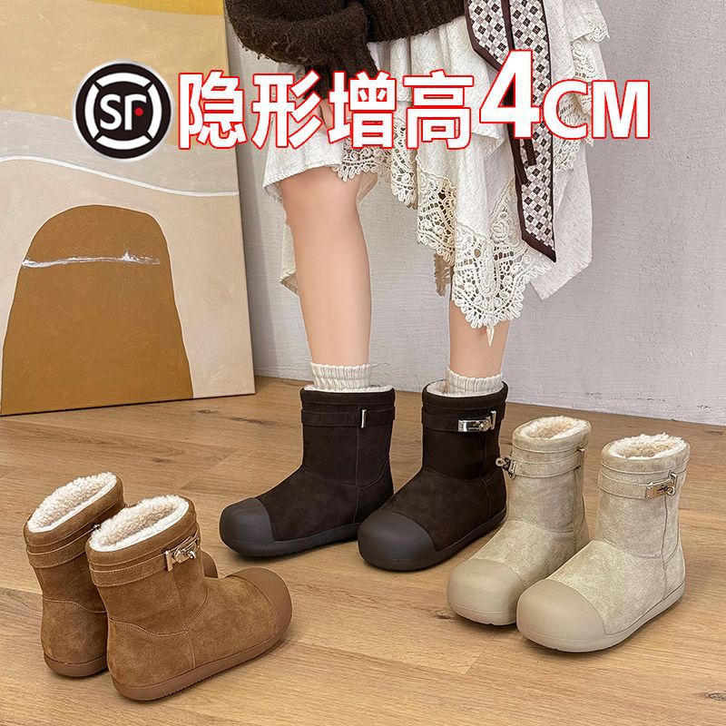内增高保暖短靴东北棉鞋女秋冬金属扣简约百搭防滑加绒加厚雪地靴