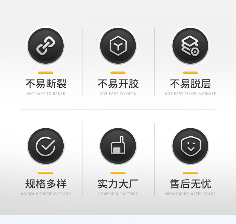 詳情頁_04.jpg