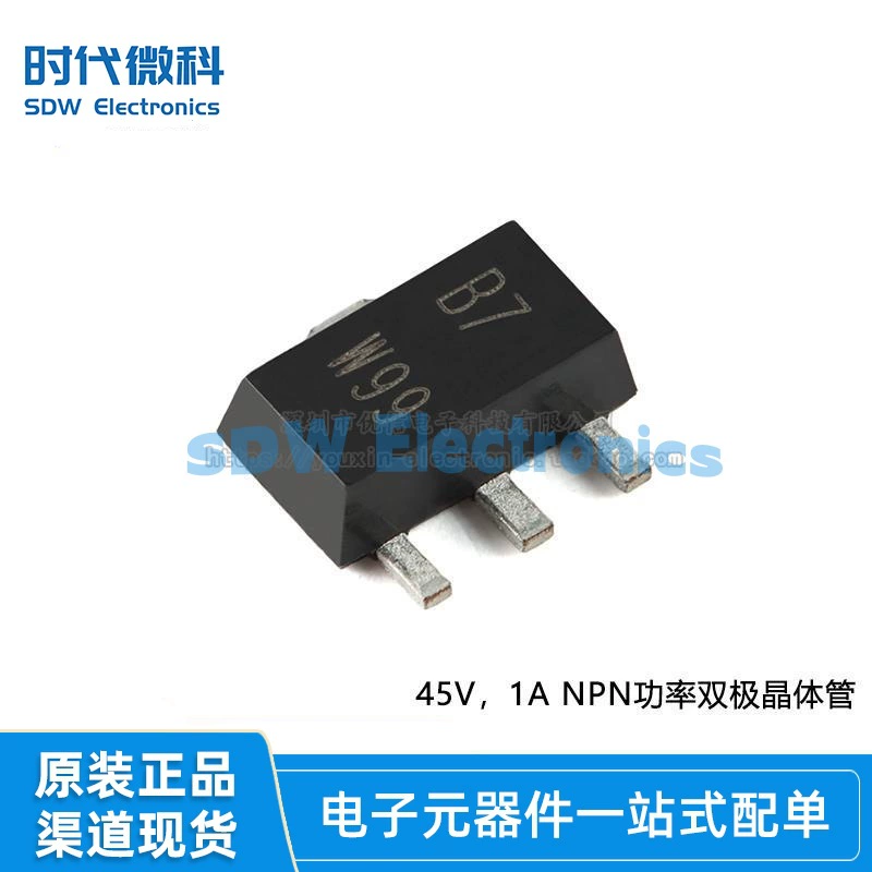 Оригинальный подлинный BCX54-16TF SOT-89 45V, 1A NPN биполярный передатчик
