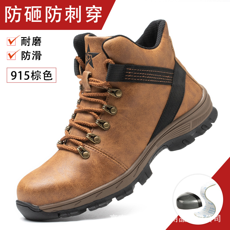 Zapatos de seguridad para hombre, antiaplastamiento, antipinchazos, de caña alta, cómodos, resistentes al desgaste, zapatos de seguridad transfronterizos, calzado de protección laboral.